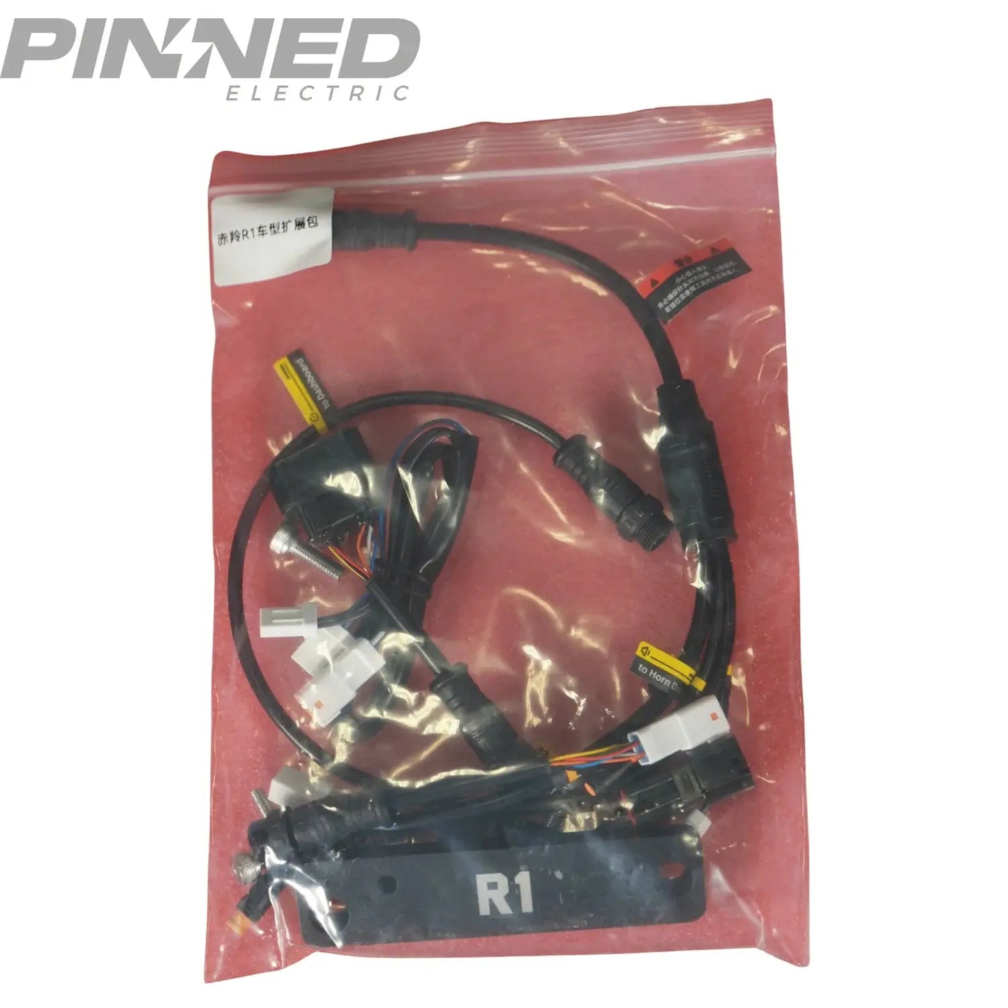 Ventus V9600 wiring harness Ventus