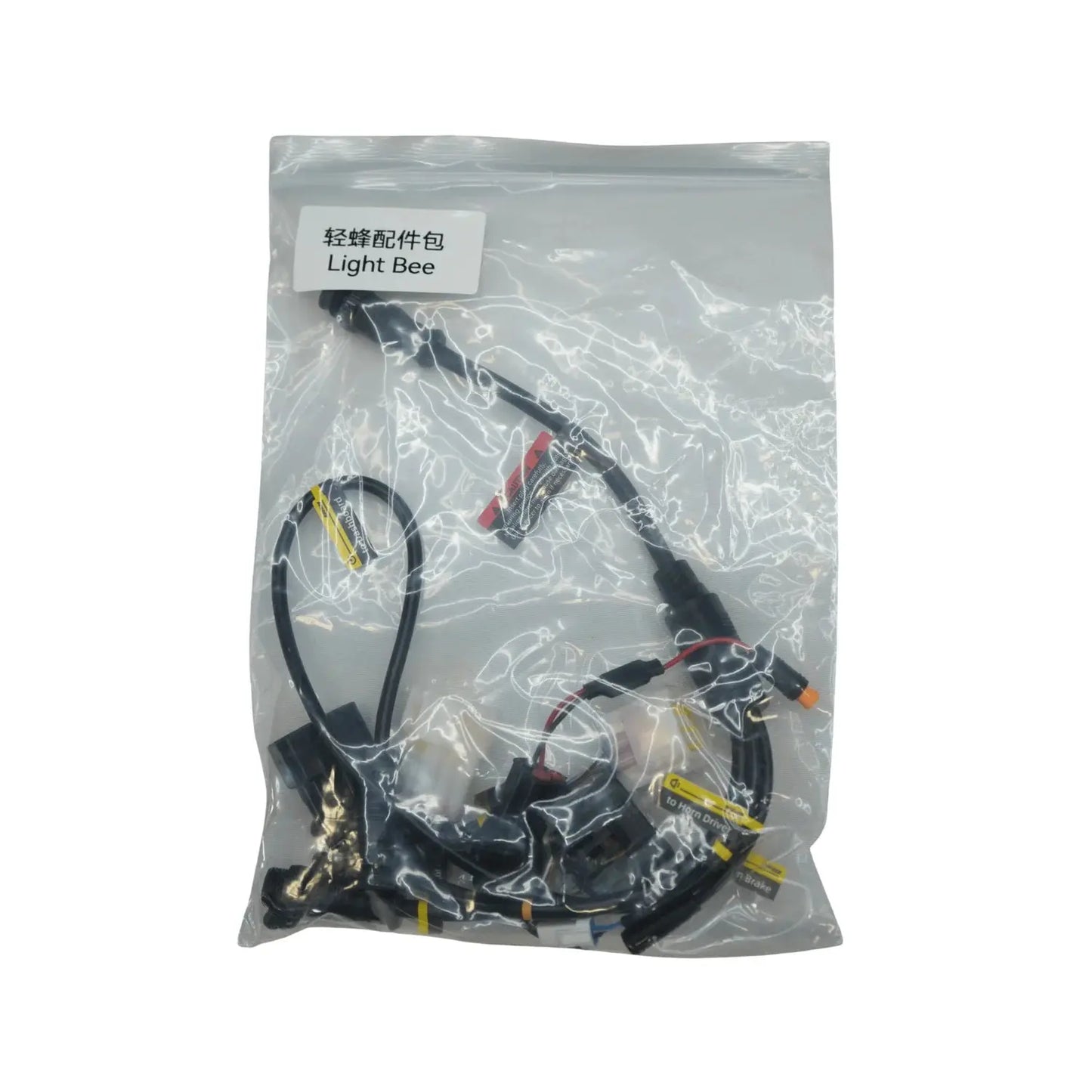 Ventus V9600 wiring harness Ventus